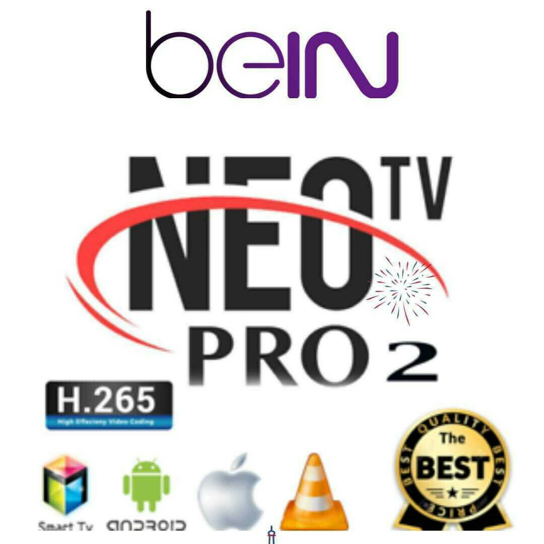 smart tvbox+Neox2-neo-pro2 – Image 3