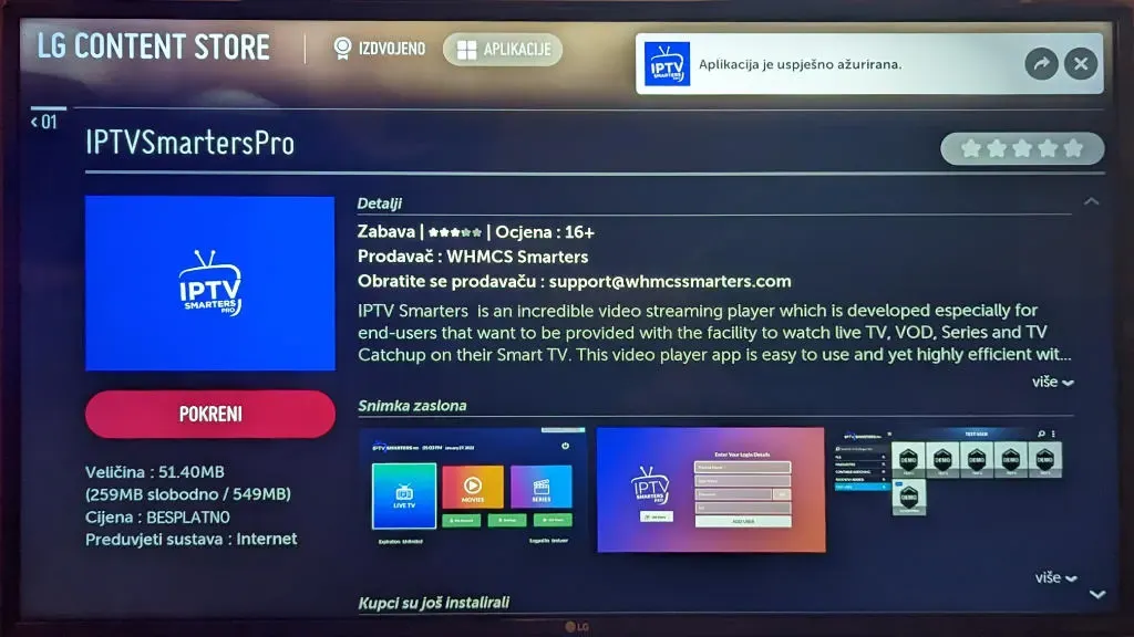 LG iptv smarters pro