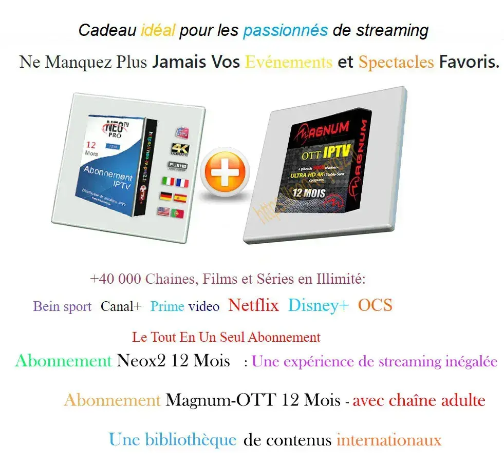 carte cadeau IPTV